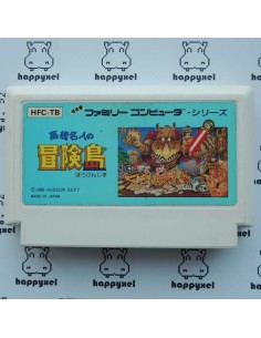 (loose) Famicom