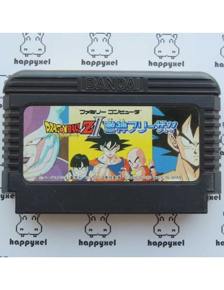 (loose) Famicom