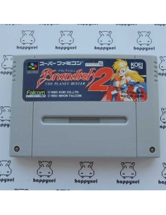 (loose) Super Famicom