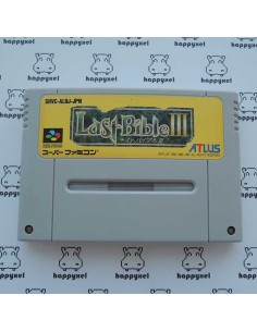 (loose) Super Famicom