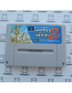 (loose) Super Famicom