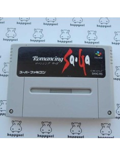 (loose) Super Famicom