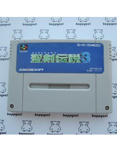 (loose) Super Famicom