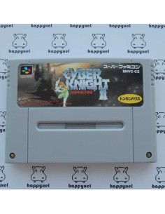 (loose) Super Famicom