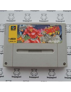 (loose) Super Famicom
