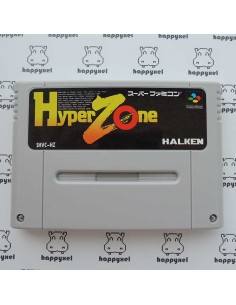(loose) Super Famicom