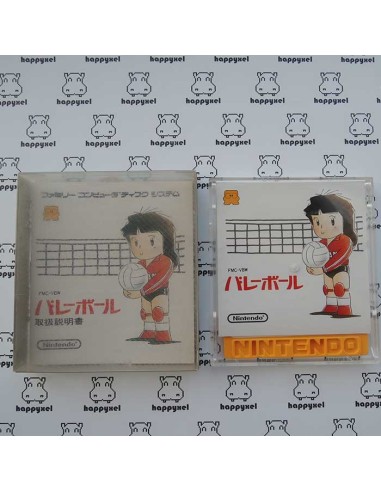  Famicom Disc System
