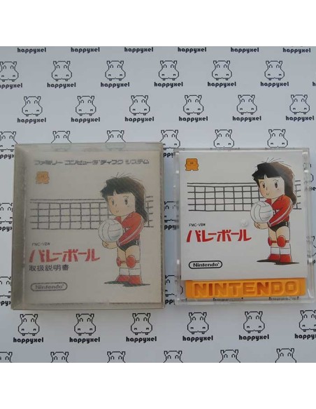  Famicom Disc System