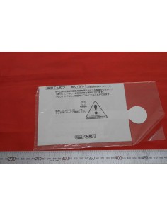 Arcade flyers & stickers 2