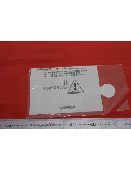 Arcade flyers & stickers