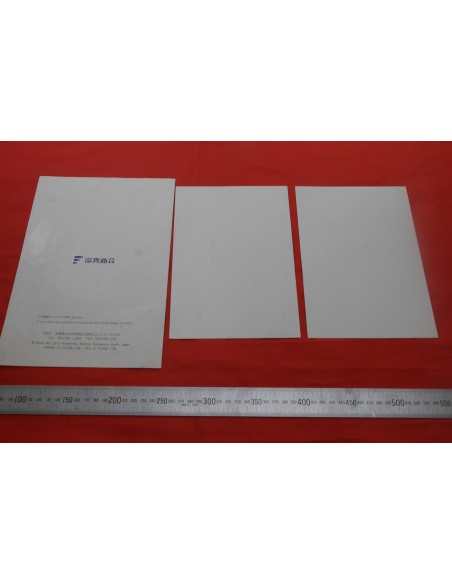 Arcade flyers & stickers