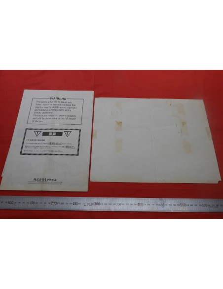 Arcade flyers & stickers