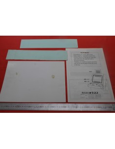 Arcade flyers & stickers 2