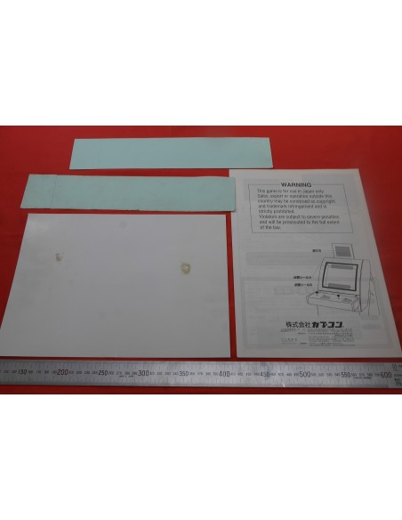 Arcade flyers & stickers