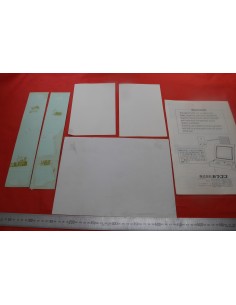 Arcade flyers & stickers 2