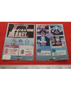 Arcade flyers & stickers