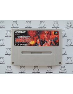 (loose) Super Famicom