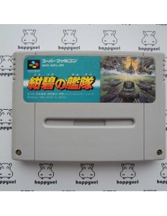(loose) Super Famicom