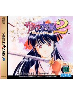 Sakura Taisen 2 Sega Saturn