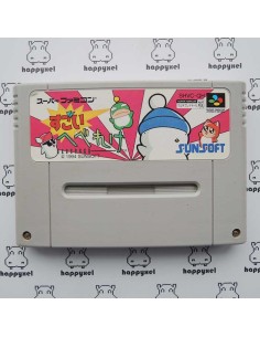 (loose) Super Famicom