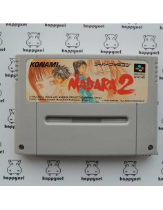 (loose) Super Famicom