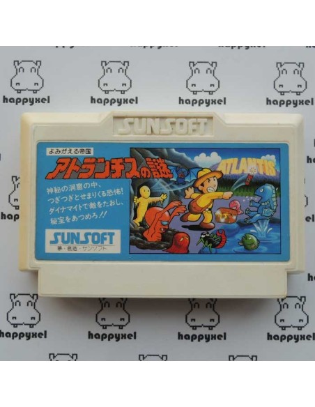 (loose) Famicom