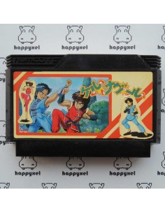 Keshinaguru (loose) Famicom