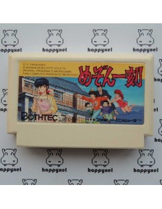 Maison Ikkoku (loose) Famicom