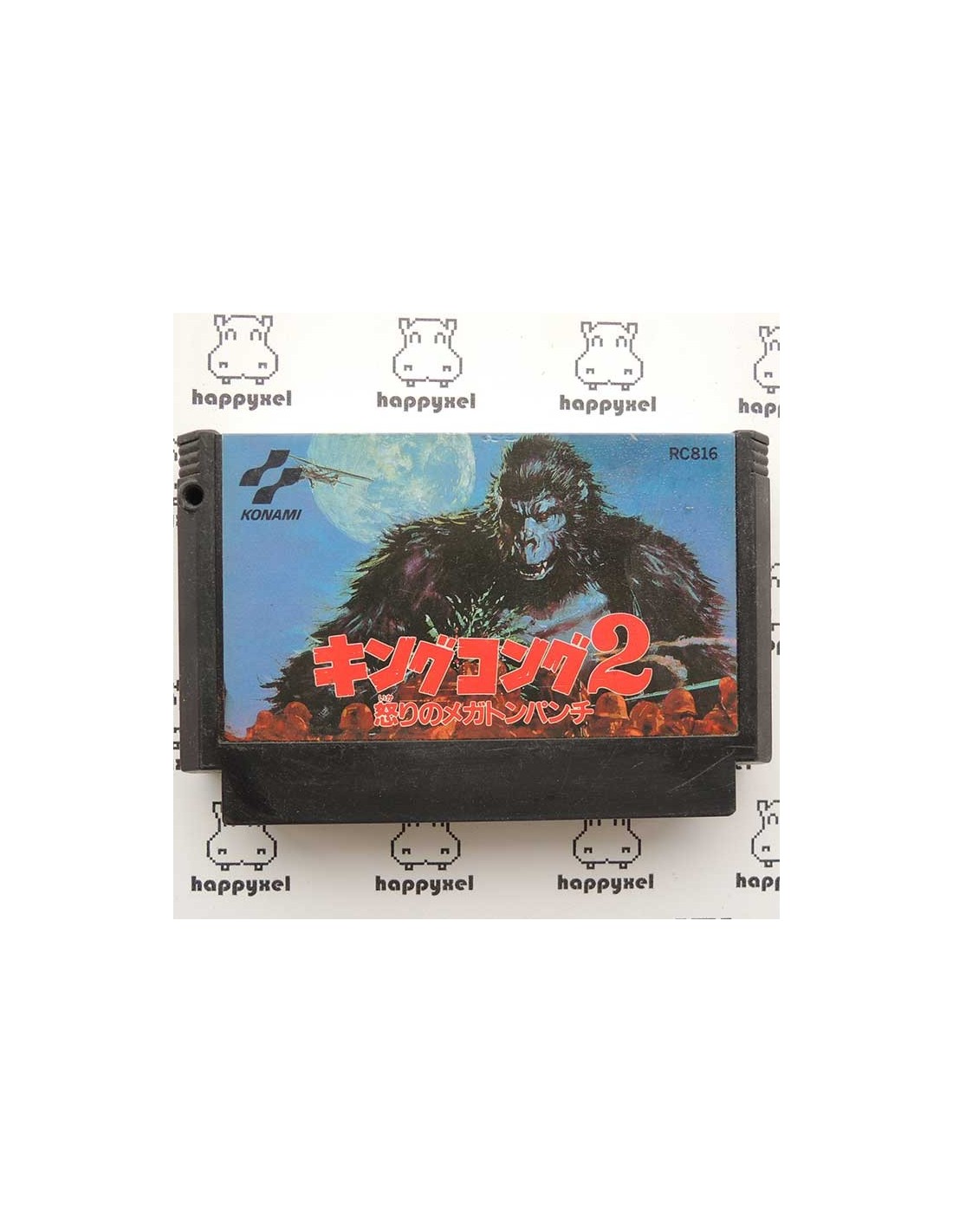 King Kong 2 (loose) Famicom