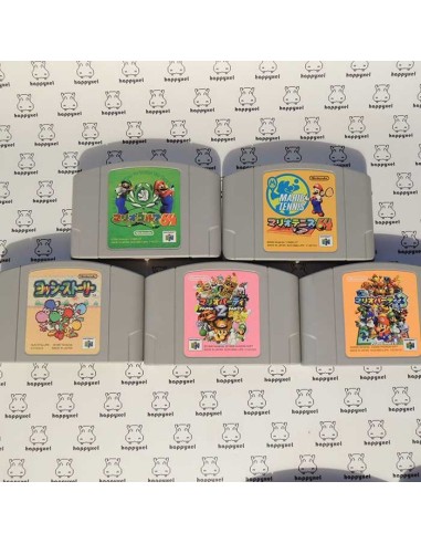 Lot de 5 jeux Nintendo 64 (loose)  Ref1