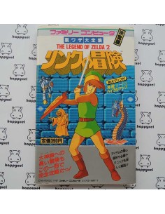 The Legend of Zelda 2 Famicom Guide de jeu Game Guide Book