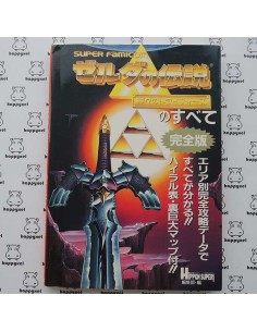 Zelda A Link to the Past Super Famicom Guide de jeu