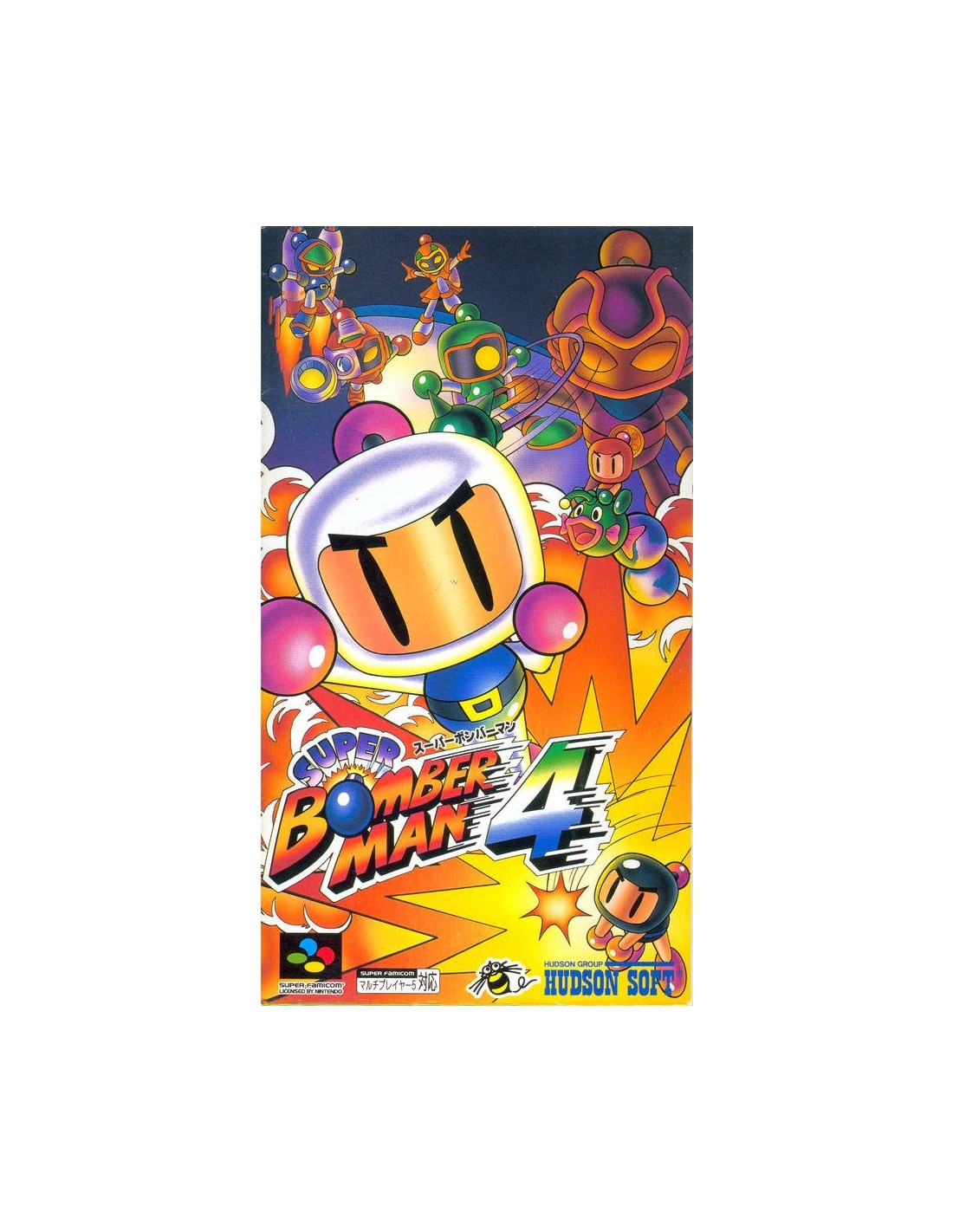 SUPER BOMBERMAN 4 Super Nintendo Superfamicom Video Game Japan