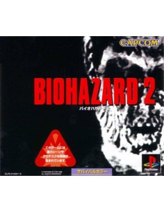 Biohazard 2/Resident Evil 2 (with stickers) PS1
