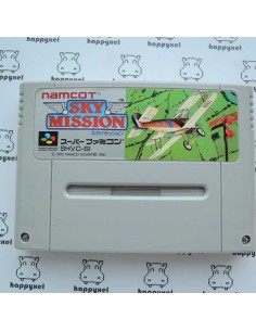 (loose) Super Famicom