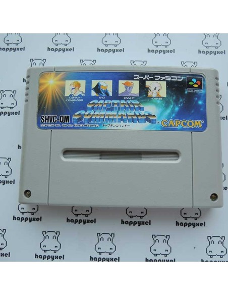 (loose) Super Famicom