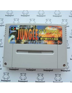 (loose) Super Famicom