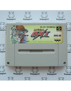 (loose) Super Famicom