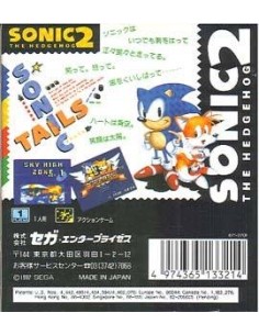 Mickey Mouse Land of Illusion Game Gear (loose) 2