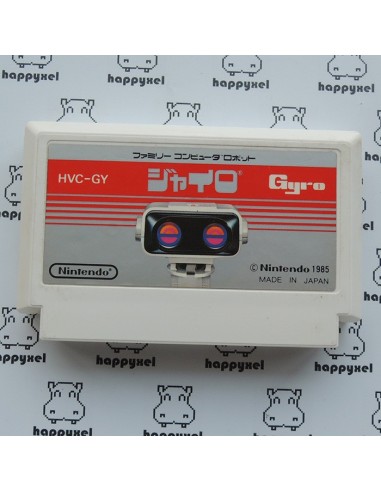 (loose) Famicom