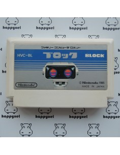 (loose) Famicom