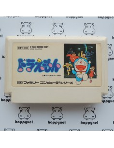 (loose) Famicom