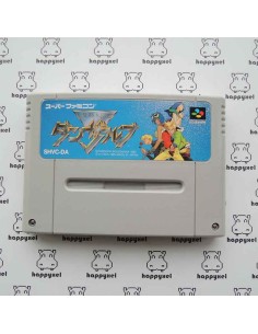 (loose) Super Famicom