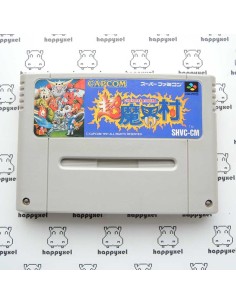Super Ghouls 'n Ghosts Chohmakaimura (loose) Super Famicom
