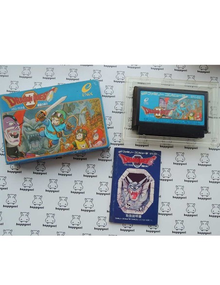 Dragon Quest 4 Famicom