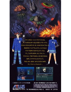 Shin Megami Tensei if  Super Famicom 2