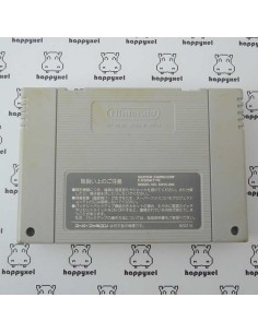 Kiki Kaikai (loose) Super Famicom 2