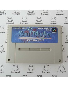 (loose) Super Famicom