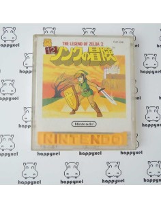 The Legend of Zelda (loose) Famicom Disc System