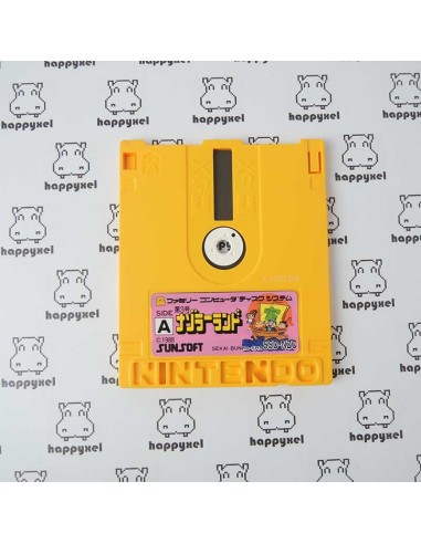 (loose) Famicom Disc System